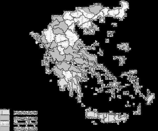 ΔΙΑΧΩΡΙΣΜΟΣ ΤΗΣ ΕΛΛΑΔΑΣ ΜΕ ΒΑΣΗ ΤΟΝ Κ.