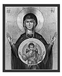 The Salutations to the Theotokos For the Fifth Friday of Lent Small Compline Canon of the