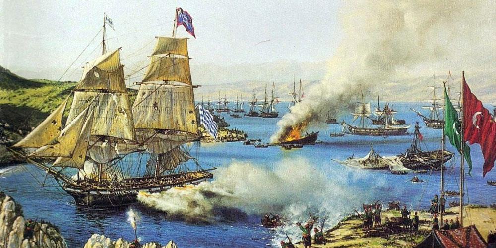 ΑΚΑΔΗΜΙΑ ΕΜΠΟΡΙΚΟΥ ΝΑΥΤΙΚΟΥ ΚΡΗΤΗΣ ΣΧΟΛΗ ΠΛΟΙΑΡΧΩΝ