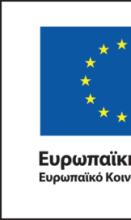 ΔΙΕΥΘΥΝΣΗ ΜΟΥΣΕΙΩΝ ΤΜΗΜΑ ΕΚΠΑΙΔΕΥΤΙΚΩΝ ΠΡΟΓΡΑΜΜΑΤΩΝ ΚΑΙ ΕΠΙΚΟΙΝΩΝΙΑΣ Διεύθυνση