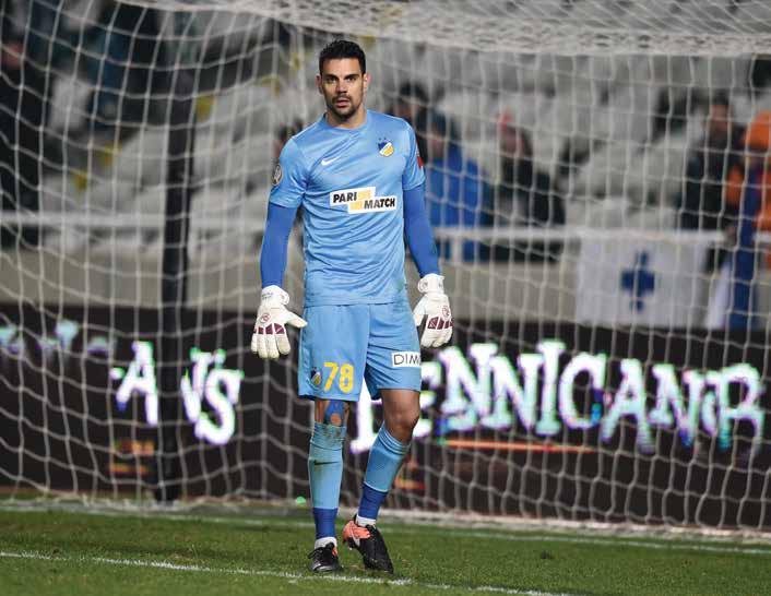 ΑΠΟΕΛ Vs ΑΕΚ Λάρνακας 07 Μαΐου 2017 08 Urko Pardo 10 ερωτήσεις με τον Urko Pardo 1. Ποιο ήταν το ποδοσφαιρικό σου πρότυπο όταν ήσουν μικρός; «Ένας από τους σημαντικότερους Βέλγους τερματοφύλακες.