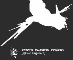 Direct της ΑΝ.ΚΑ. Α.Ε., τις Διευθύνσεις Α θμιας και Β θμιας Εκπ/σης Ν.