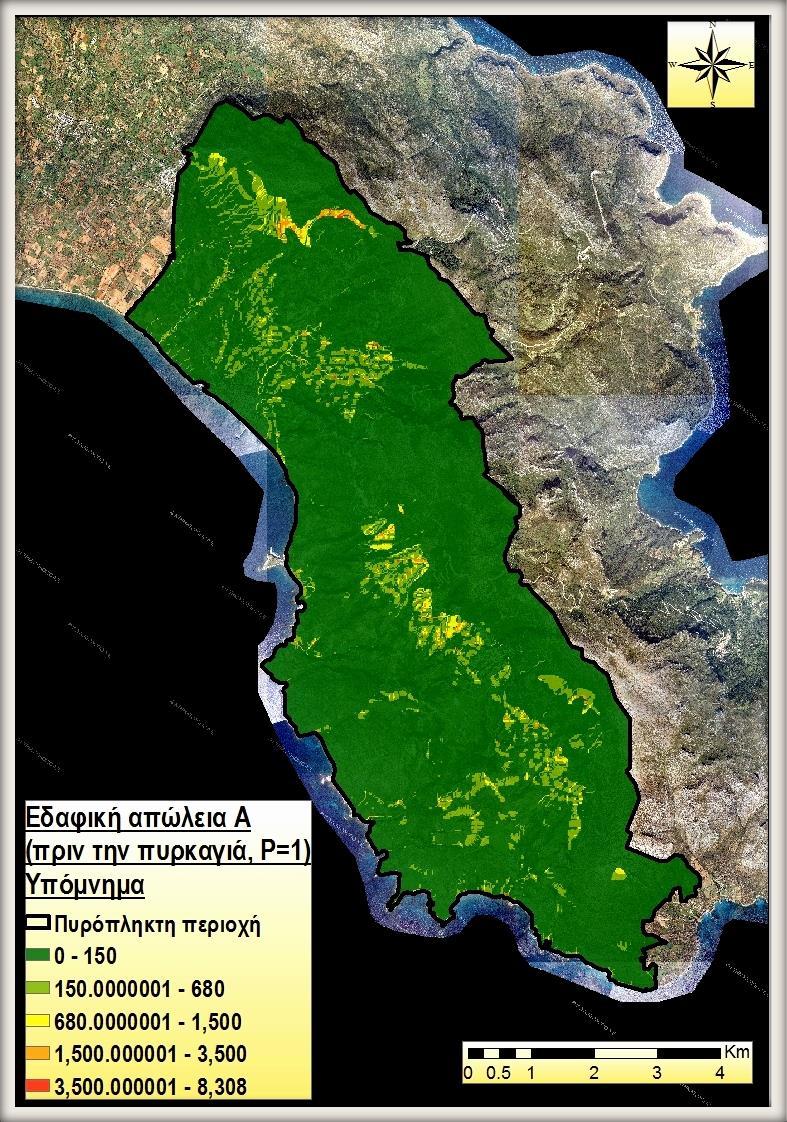 Εικόνα 4.2.