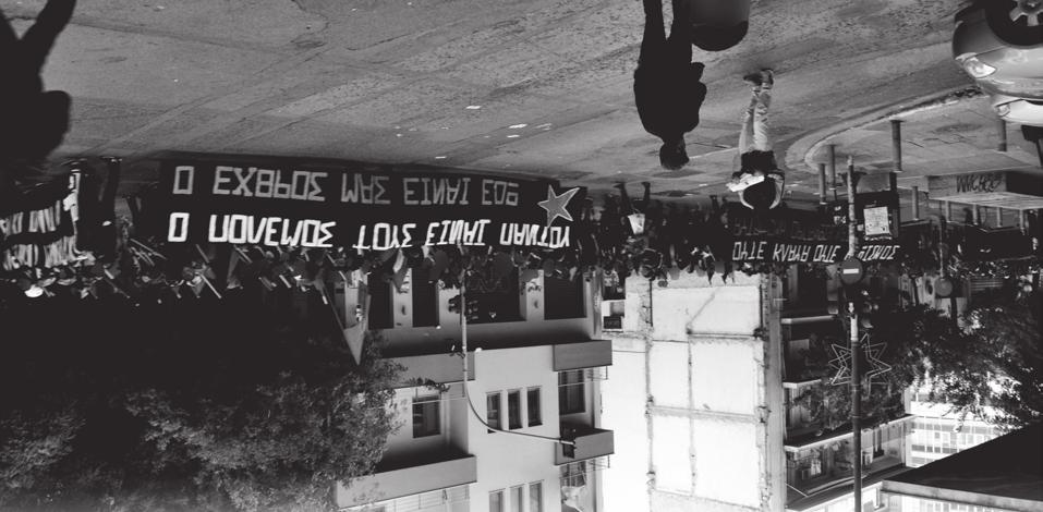 Όμως αυτή η διαδήλωσε διέφερε κατά πολύ από τις παραδοσιακές «διαδηλώσεις διαμαρτυρίας» που συνοδεύουν τις επισκέψεις των εκπροσώπων των μεγάλων δυνάμεων.