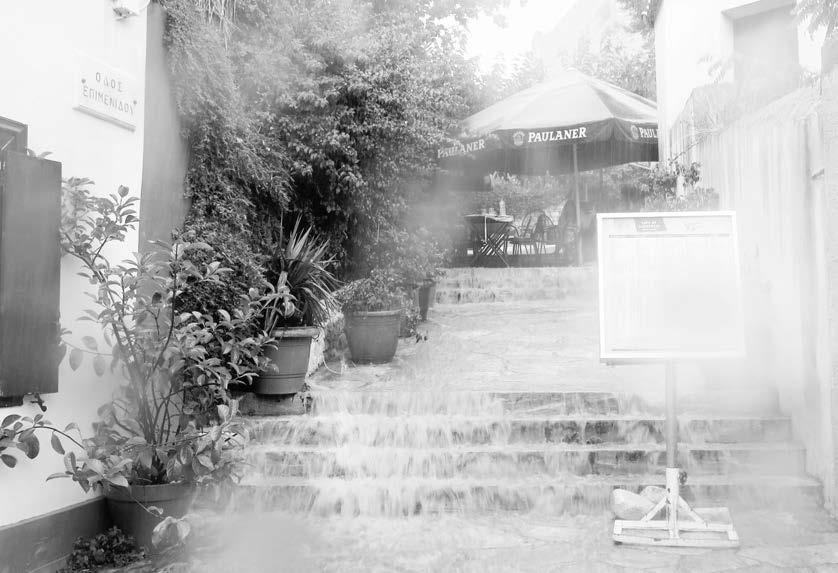 υπηρεσίες γνωριμιών της Οκλαχόμα Σίτι