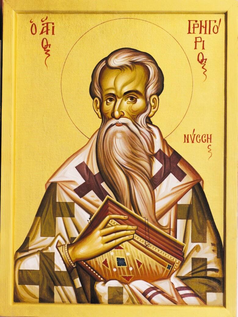 Gregory of Nyssa Saint Gregory, the younger brother of Basil the Great, illustrious in speech and a zealot for the Orthodox Faith, was born in 331.
