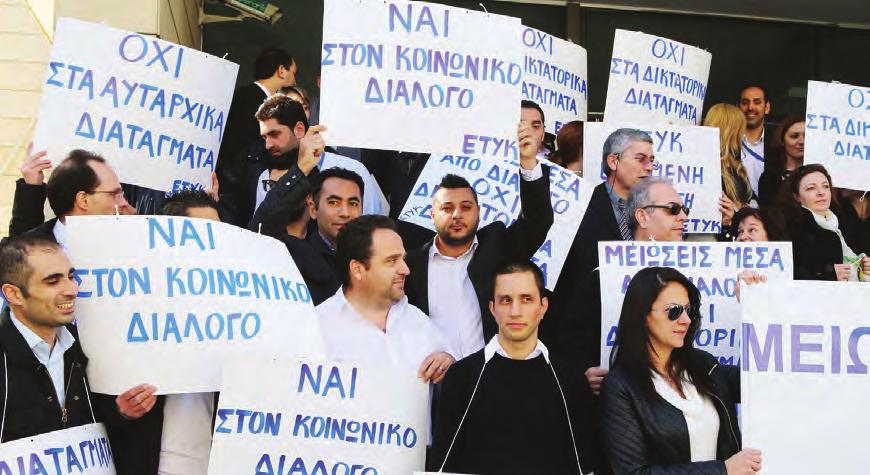 sinopsis Σιρανό ραντεβού πρακτορείο EP 1