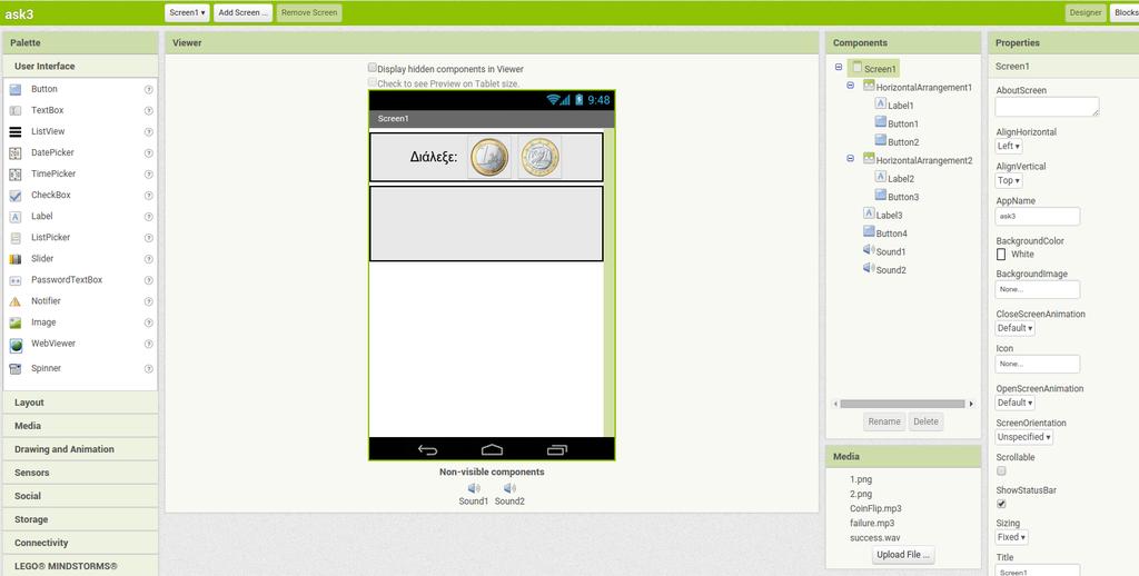 ΣΗΜΕΙΩΣΕΙΣ APPINVENTOR DESIGNER Στο χώρο της εργαλειοθήκης Palette του Appinventor υπάρχουν 9 κατηγορίες αντικειμένων που μπορούν να χρησιμοποιηθούν στην εκάστοτε εφαρμογής μας και είναι οι: 1) User