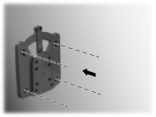 3. Συνδέστε την άλλη πλευρά του HP Quick Release στη συσκευή στην οποία θα αναρτήσετε τον υπολογιστή.