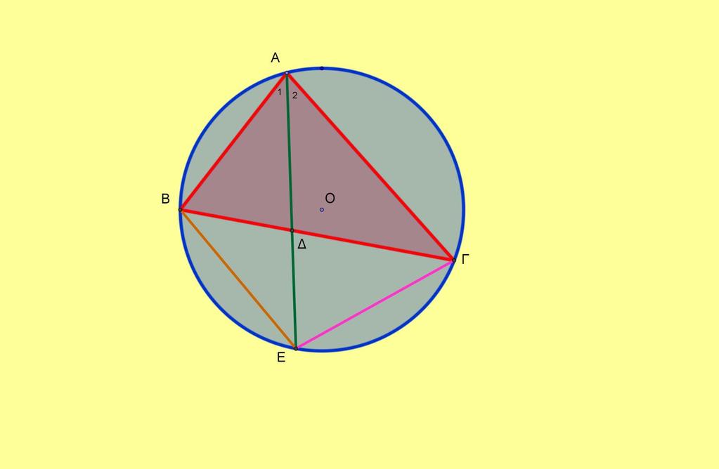 3. Τρίγωνο ΑΒΓ είναι εγγεγραμμένο σε κύκλο. Η διχοτόμος της γωνίας Α τέμνει την πλευρά ΒΓ στο Δ και τον κύκλο στο Ε.