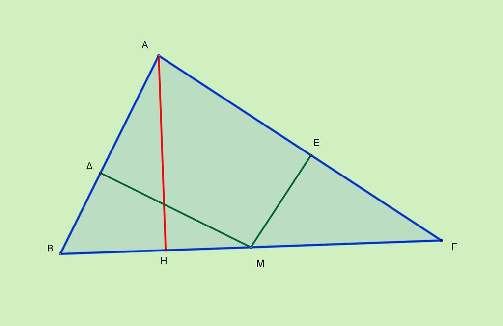 4. Από το μέσο Μ της πλευράς ΒΓ ενός τριγώνου ΑΒΓ φέρνουμε κάθετες προς τις ΑΓ και ΑΒ που τις τέμνουν στα σημεία Ε και Δ αντίστοιχα.