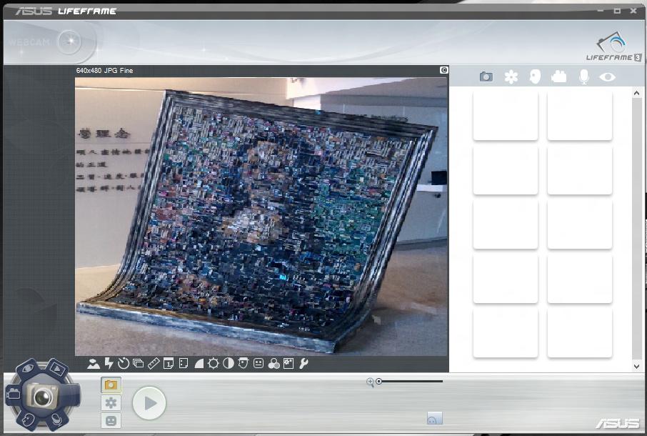 εφαρμογή με χαρακτηριστικά ASUS Πλαίσιο Ζωής Βελτιώστε τις λειτουργίες της webcam σας μέσω της εφαρμογή Πλαισίου ζωής.