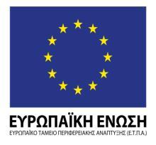 ΔΘΝΗΚΟ ΜΔΣΟΒΗΟ ΠΟΛΤΣΔΥΝΔΗΟ ΔΗΓΗΚΟ ΛΟΓΑΡΗΑΜΟ ΚΟΝΓΤΛΗΧΝ ΔΡΔΤΝΑ Σαρ.Γ/λζε: Ζξψσλ Πνιπηερλείνπ 9 Αζήλα, 01/04/2012 Σαρ.Κωδ. : 15780 Εσγξάθνπ Αξηζ. Πξση.