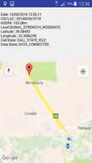 3357008 Call State: CALL_STATE_IDLE Data State: DATA_CONNECTED Date :13/08/2016 12:52:15 CID/LAC :