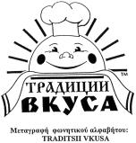 Βαλβίδες ελαστι κών για οχήματα. Παράθυρα οχημάτων, παράθυρα ασφα λείας οχημάτων. Υαλοκαθαριστήρες οχημάτων, βραχίονες υαλοκαθαριστήρων. Δοχεία καυσίμων οχημάτων.