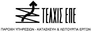ΠΛΗΡΕΞΟΥΣΙΟΣ ΔΙΚΗΓΟ ΡΟΣ ΚΑΙ ΑΝΤΙΚΛΗΤΟΣ: Ελένη Γιώτη Μάνθου, Σηραγγί ου 58, Πειραιάς, Τ.Κ. 18534. ΠΡΟΪΟΝΤΑ ΠΡΟΣ ΔΙΑΚΡΙΣΗ: Φάρμακα. ΚΛΑΣΕΙΣ ΠΡΟΪΟΝΤΩΝ: 5. Έγινε δεκτό με την αριθμ. 7300/2007 απόφαση Δ.Ε.Σ. ρης Αυγουστής του Λεωνίδα, Πευκών 41Α, Κηφισιά Ατ τικής.