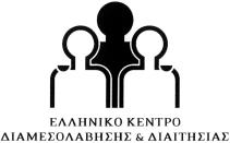 ΤΕΥΧΟΣ ΕΜΠΟΡΙΚΗΣ ΚΑΙ ΒΙΟΜΗΧΑΝΙΚΗΣ ΙΔΙΟΚΤΗΣΙΑΣ 1477 ΟΝΤΑ ΠΡΟΣ ΔΙΑΚΡΙΣΗ: Εμπορικές Υπηρεσίες, διαχείριση εμπορικών υποθέσεων, εργασίες γραφείου. Υπηρεσίες επιμόρφωσης, εκπαίδευση, επιμόρφωση.