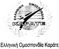 ΤΕΥΧΟΣ ΕΜΠΟΡΙΚΗΣ ΚΑΙ ΒΙΟΜΗΧΑΝΙΚΗΣ ΙΔΙΟΚΤΗΣΙΑΣ 1479 ΘΕΣΗΣ: 29.1.2007 & ΩΡΑ: 12:05. ΔΙΚΑΙΟΥΧΟΣ: «ΚΕΝΤΡΙ ΚΟ ΕΜΠΟΡΙΚΟ ΚΑΙ ΒΙΟΜΗΧΑΝΙΚΟ ΕΠΙΜΕΛΗΤΗΡΙΟ ΔΩ ΔΕΚΑΝΗΣΟΥ Ε.Β.Ε.Δ.», Γρηγορίου Λαμπράκη 8, Ρόδος Τ.Κ. 85100.