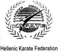 (Απεικ. με ορισμ. έγχρ. σύνθεση). ΗΜ/ΝΙΑ ΚΑ ΤΑΘΕΣΗΣ: 30.1.2007 & ΩΡΑ: 10:30. ΔΙΚΑΙΟΥΧΟΣ: «ΕΥΤΥ ΧΙΔΟΥ Μ. & Ε. Ο.Ε.», Ηφαίστου 77, 19010 Καλύβια Αττι κής.