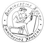 συναγερμού πυρανίχνευσης και κατάσβεσης, κλειστών κυκλωμάτων τηλεόρασης, μηχανογράφησης, ελέγχου πρόσβασης, βι ομετρικών συστημάτων, συσκευών και εξοπλισμού τηλε φωνικών κέντρων, κάθε είδους