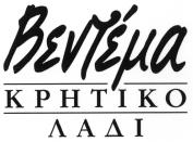 ΠΛΗΡΕΞΟΥΣΙΟΣ ΔΙΚΗΓΟΡΟΣ & ΑΝΤΙΚΛΗΤΟΣ: Φρα γκίσκος Γεώργιος Αυγερινός, Ομήρου 20 Αθήνα, Α.Μ. 5840. ΠΡΟΪΟΝΤΑ ΠΡΟΣ ΔΙΑΚΡΙΣΗ: Πολύτιμα μέταλλα και κράματα αυτών.