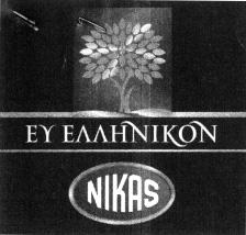 1436 ΤΕΥΧΟΣ ΕΜΠΟΡΙΚΗΣ ΚΑΙ ΒΙΟΜΗΧΑΝΙΚΗΣ ΙΔΙΟΚΤΗΣΙΑΣ ΚΗΓΟΡΟΣ ΚΑΙ ΑΝΤΙΚΛΗΤΟΣ: Αιμιλία Λιάκου (ΑΜ 23392) Κων/νου Παλαιολόγου 32 Κηφισιά. ΠΡΟΪΟΝΤΑ ΠΡΟΣ ΔΙ ΑΚΡΙΣΗ: Έντυπα, εφημερίδες, περιοδικά.