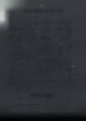 39 ΓΕΩΜΕΤΡΙΚΗ ΚΑΝΟΝΙΚΟΤΗΤΑ- ΕΠΕΞΕΡΓΑΣΙΑ Ένας σημαντικός παράγοντας που επηρεάζει τη μηχανική σπορά είναι και η γεωμετρική κανονικότητα των σπόρων.