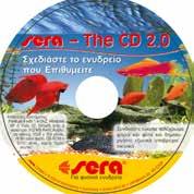 laboratory Το εργαστήριο sera online laboratory
