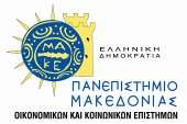 Πανεπιστήµιο Μακεδονίας ιατµηµατικό Πρόγραµµα Μεταπτυχιακών Σπουδών στη ιοίκηση Επιχειρήσεων ΤΙΜΟΛΟΓΗΣΗ ΥΠΗΡΕΣΙΩΝ Ε