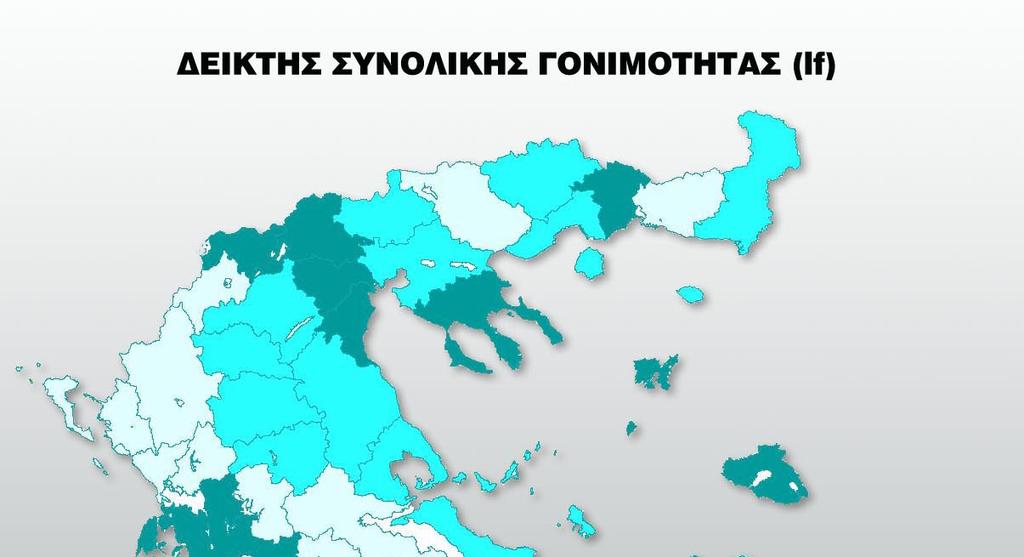 Ελληνικό ηµογραφικό