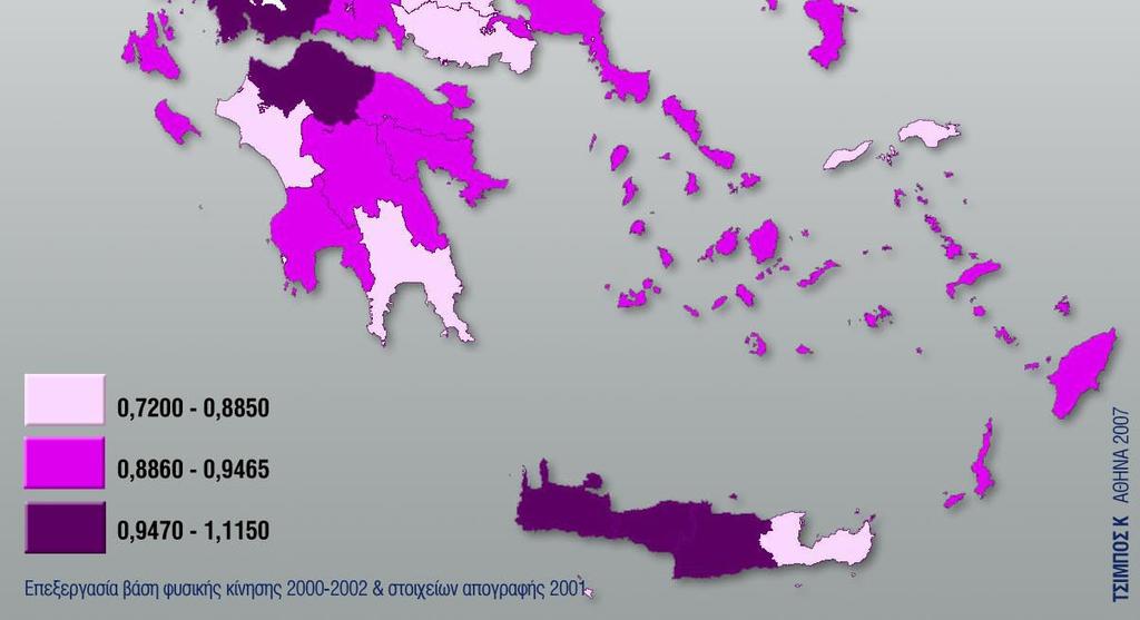 δείκτες του Coale µε