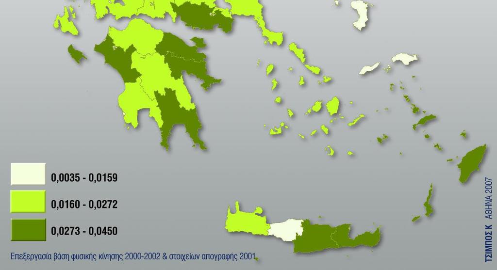 γονιµότητα του