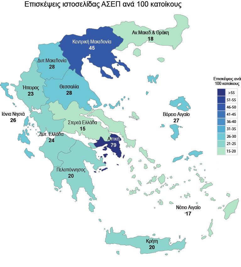 19666 ΕΦΗΜΕΡΙ Α TΗΣ ΚΥΒΕΡΝΗΣΕΩΣ Τεύχος Β 1935/02.06.