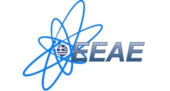 3.5 ΕΕΑΕ (Ελληνική Επιτροπή Ατομικής Ενέργειας) Η Ελληνική Επιτροπή Ατομικής Ενέργειας (ΕΕΑΕ) είναι η αρμόδια αρχή για τον έλεγχο, τη ρύθμιση και την εποπτεία του τομέα πυρηνικής ενέργειας, πυρηνικής