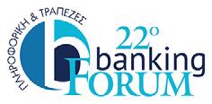 Σκοπός του Forum είναι η αναζήτηση του επιχειρηματικού μοντέλου των τραπεζών σε συνθήκες οικονομικής κρίσης, το νέο περιβάλλον ρύθμισης και εποπτείας των τραπεζών στην ευρωζώνη, ο ρόλος της