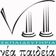 Απαντήσεις Προτεινόμενων Θεμάτων στη Χημεία Γ Λυκείου ΘΕΜΑ Α Α.δ Α.δ Α3. δ Α4.β Α5. α ΘΕΜΑ B B.α) (Λάθος) Μπορεί να είναι υγρό ή στερεό σε ετερογενή αντίδραση, οπότε η συγκέντρωση παραμένει σταθερή.