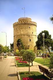 Λευκός Πύργος Ο Λευκός Πύργος της Θεσσαλονίκης είναι οχυρωματικό έργο οθωμανικής κατασκευής του 15ου αιώνα (χτίστηκε πιθανόν μεταξύ 1450-70).