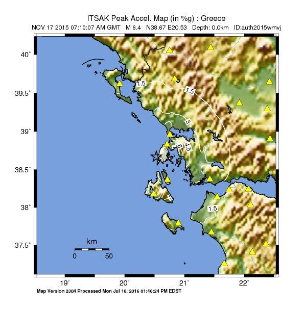 Title/Τίτλος: InGeoCloudS - INspired GEOdata CLOUD Services Date/Διάρκεια: 2012 2014 Active/Ενεργό: Funding Organisation/ Φορέας χρηματοδότησης: Partners/Συμμετέχοντες φορείς: