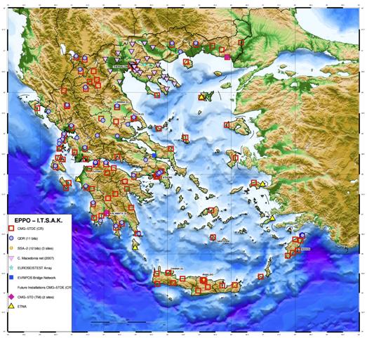 Α. Ερευνητικά Προγράμματα A.1.