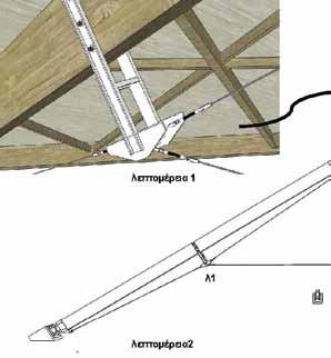 BACOM 05 Ψηφιακά Μέσα Αναπαράστασης 2 2 4 BACOM 06 Ψηφιακά Μέσα Μέτρησης - Αποτύπωσης 3 3 BACOM 07 Εικαστικές Παρεμβάσεις στο Δημόσιο Χώρο 3 2 BACOM 08 Ψηφιακά Μέσα για τη Δημιουργία Αρχιτεκτονικών