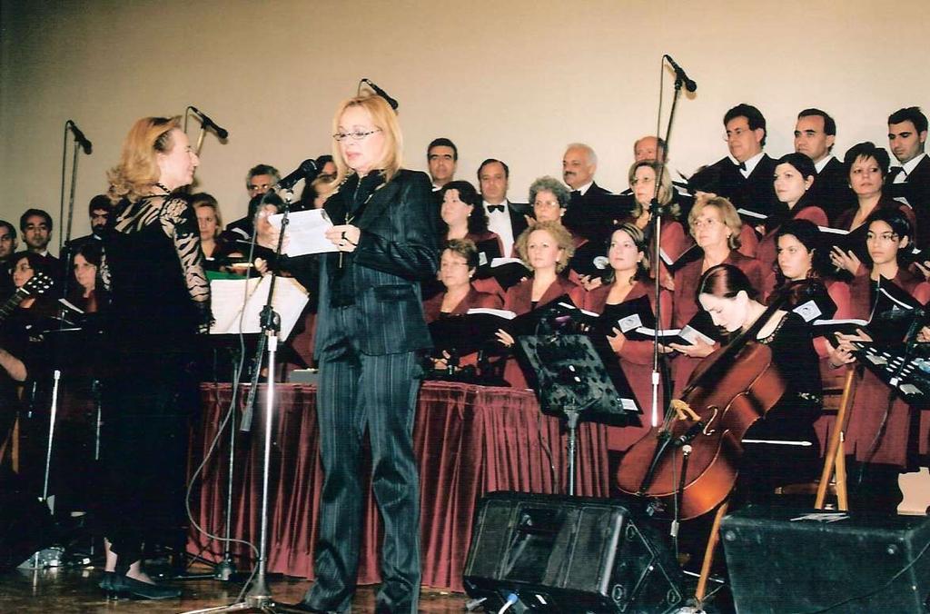 «ΣΤΗΣ ΘΑΛΑΣΣΑΣ ΤΙΣ ΡΙΜΕΣ» ΑΙΘΟΥΣΑ ΤΕΛΕΤΩΝ