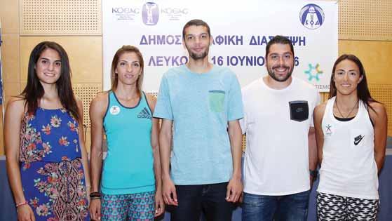 Οι πέντε από τους αθλητές/τριες που θα συμμετάσχουν στην Ολυμπιάδα του Ρίο ήταν παρόντες στη διάσκεψη.