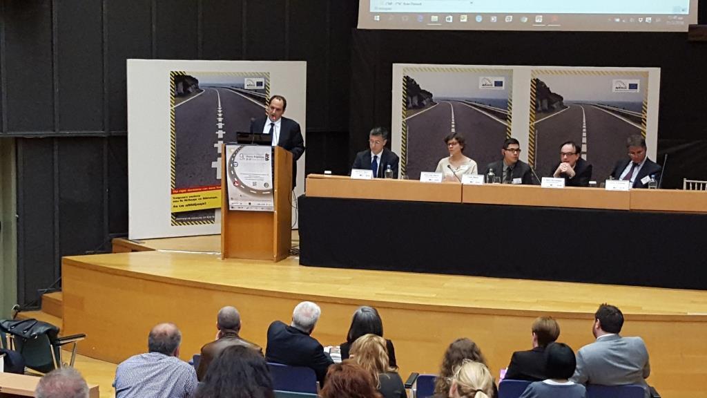 Μαρτίου), σε συνεργασία με το Σύλλογο Ελλήνων