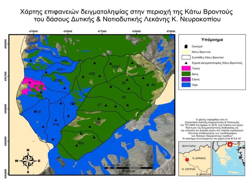 Σχήμα 19 : Κατανομή των κύριων δασοπονικών