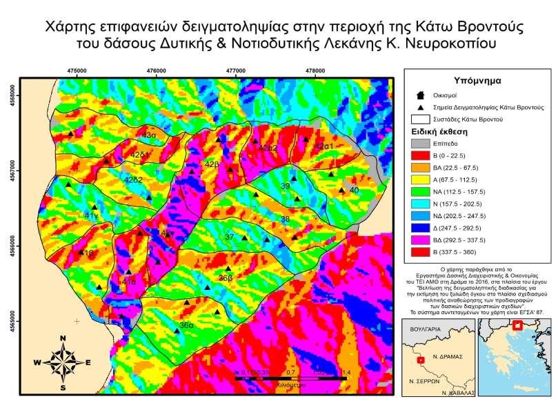 Σχήμα 26 : Χάρτης εκθέσεων