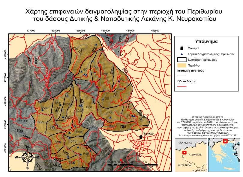 Σχήμα 30 : Ανάγλυφο και οδικό δίκτυο