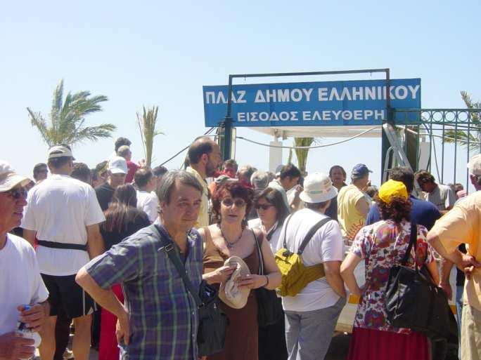 Εικόνες