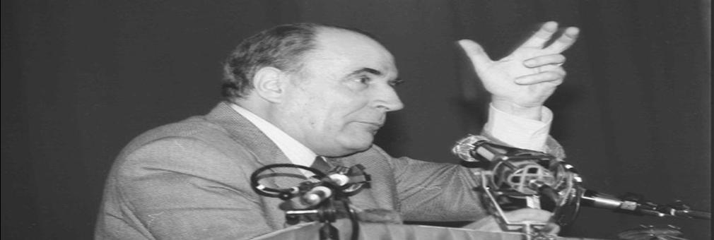 Ο Φρανσουά Μιτεράν Ο Φρανσουά Μιτεράν κατά την προεκλογική του καμπάνια για τις προεδρικές εκλογές του 1981. Πηγή: http://commons.wikimedia.