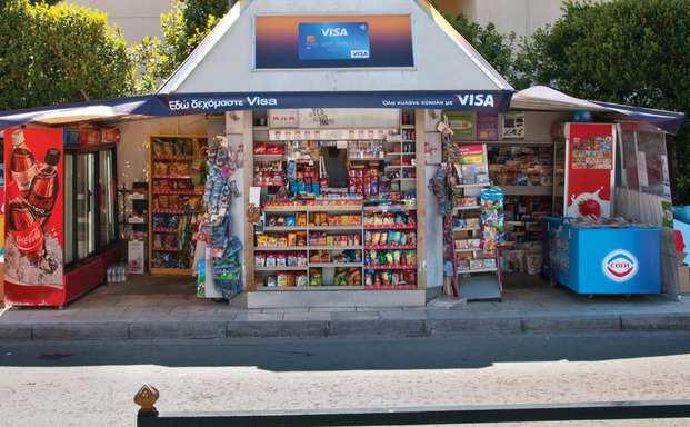 Εισόδημα από περίπτερο Η απαλλαγή από τον φόρο του εισοδήματος από την εκμίσθωση του δικαιώματος εκμετάλλευσης περιπτέρου αναπήρων και θυμάτων πολέμου σε τρίτους, έχει καταργηθεί από το 2010, με τον