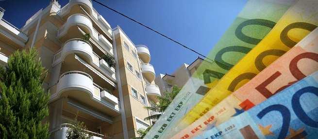 Ενοίκια Η αλλαγή σε σχέση με πέρσι έχει να κάνει με τα ενοίκια που δεν έχουν εισπραχθεί. Πλέον δεν υπάρχει η διαδικασία της εκχώρησης των μισθωμάτων στο δημόσιο.